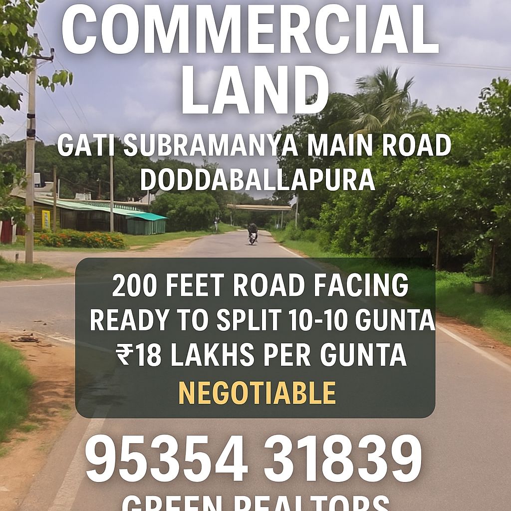   🆔 *Premium 20 Gunta  Land for Sale – Gati Subramanya Main Road, Doddaballapura* 🛣️📍*property id 5172*